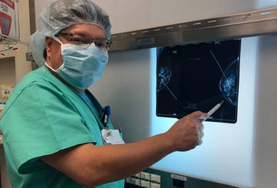 Houston Elite Surgical Care, PLLC