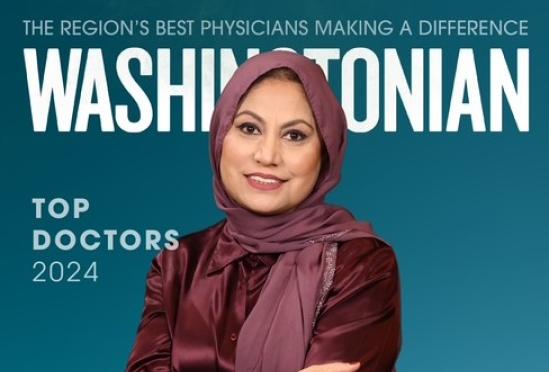 TOP DOC 2024