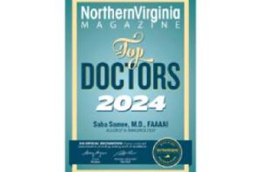 Nova 2024