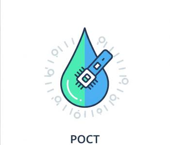 Learn more about POCT